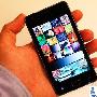 GALAXY SII跌破4000元 多媒体手机报价表