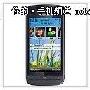 诺基亚新机力压iPhone4 淘宝最畅销手机Top5