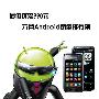 最低仅需990元 六月Android销量排行榜