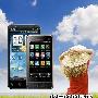 保守你的秘密 特色功能Android机盘点