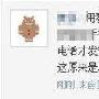 双待购机指南教你揭穿奸商双卡诡计