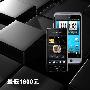 最低1600元 精致易用的小巧型智能机精选