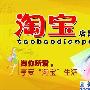 淘宝购物需谨慎 强悍千元热销手机推荐