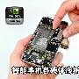 摩托Defy跌至1000元档 现在宜出手购机指导