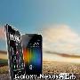 首款Android4.0手机下月17日上市 值得期待新品