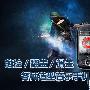 触控/翻盖/滑盖 各种造型音乐手机大盘点