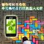 诺基亚新机仅售1099元 智能新机型大比拼