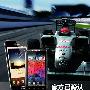 官方已确认 将升Android 4.0机型汇总