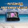 一代后浪推前浪 历数市场里的各类机皇手机