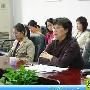 妇女该如何补钙