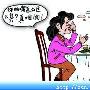 吃后如何快速去臭味