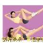 为8种“零效果”健身支招！