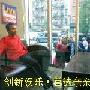 肥胖该怪周末看电视吗-亲亲我健康