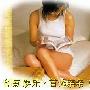 晚育能延缓女性衰老吗-亲亲我健康
