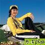 杨若兮 练过瑜珈更喜欢踏板!