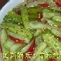 开胃爽口小菜 泡黄瓜