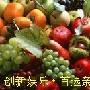 空腹吃水果的四大禁忌-搜狐健康