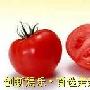 六种蔬菜的饮食禁忌！-搜狐健康