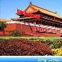 休闲：中国各地特色商品大全