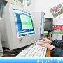 休闲：电脑游戏暑期视力“杀手”