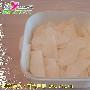 夏天爽口小菜：拌萝卜