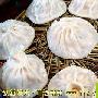 店小滋味好 小笼点心