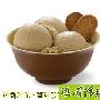 06新流行:冰激凌酷口味