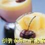 简单易行的精致夏日小点