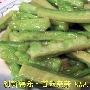 有效的苦瓜绿色减肥方法