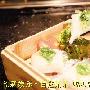 以身试食 日式精美点心