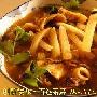 教你私房菜 香辣牛筋