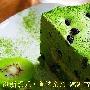 清凉茶点 夏天好情趣