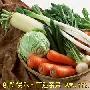 神奇食物帮你吃掉黑眼圈