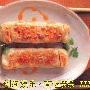 瑞宾楼褡裢火烧自古传
