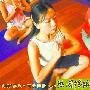 瑜伽 你能玩转吗