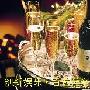 福布斯公布世界上最贵的酒