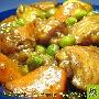 不一样味道 咖喱鸡翅