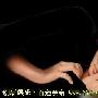 解答睡不好觉七个问题-亲亲我健康