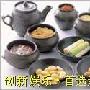 韩国的食“礼”(图)