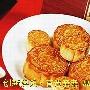 中秋月饼的保存与品尝