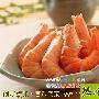 新鲜美味DIY 玫瑰红酒虾
