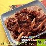 家常美味DIY 京葱炒牛肉
