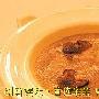 顶级享受 法国黑菌蘑菇汤