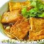 吃豆腐减肥 超速瘦身