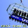 悬空50米的比利时餐厅