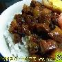 自制美味台湾卤肉饭