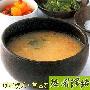 牛杂碎汤 正宗韩国料理