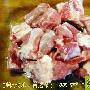 家常香辣排骨土豆块