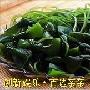 冬季电脑一族的健康食品