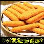 京城十八家最甜蜜的甜品店